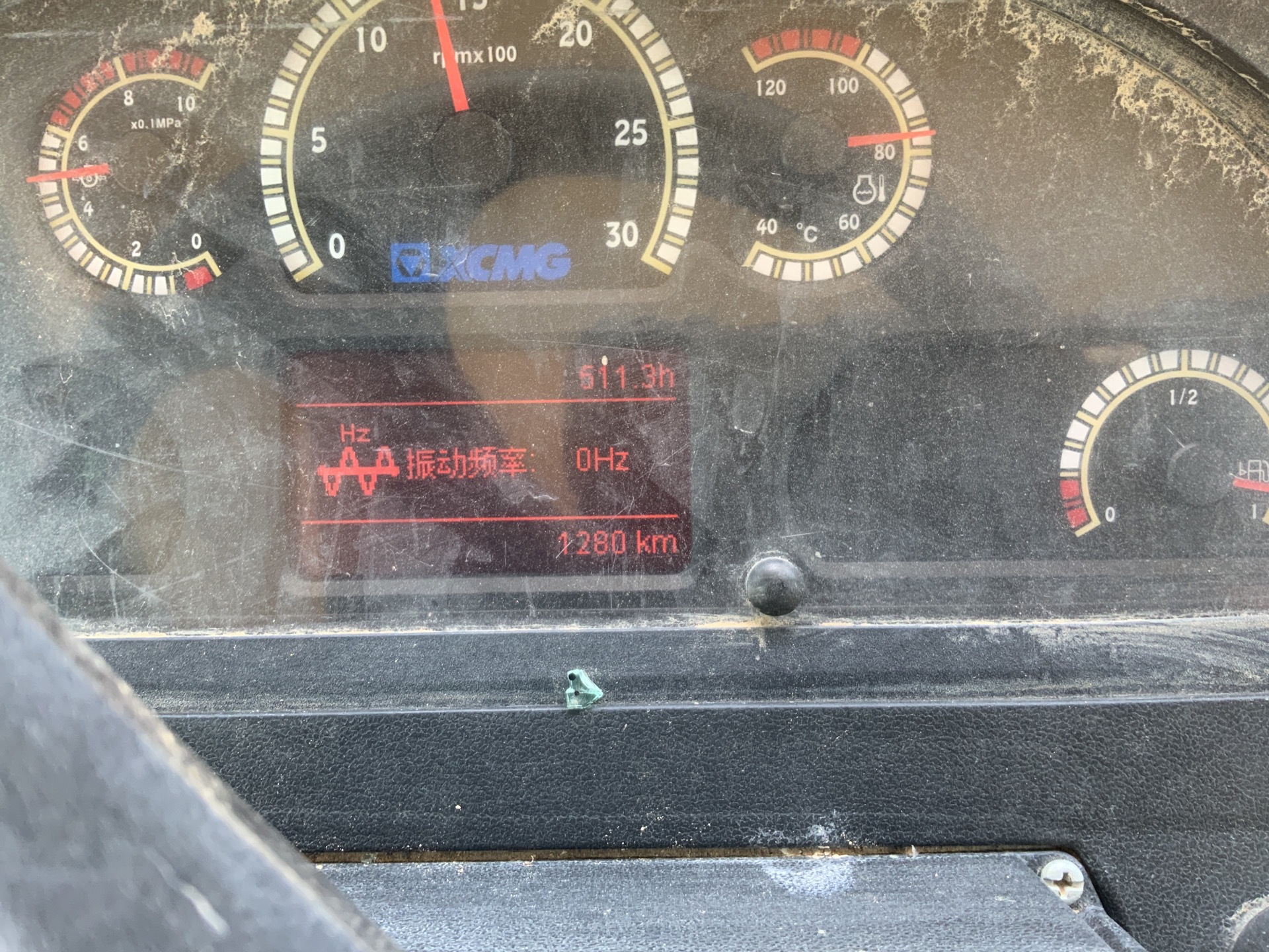 Photo - 29